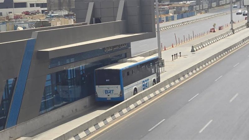 الاتوبيس الترددي
