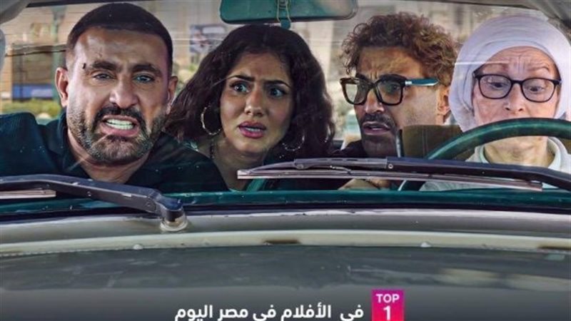 فيلم أحمد وأحمد