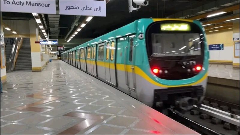 مترو الانفاق