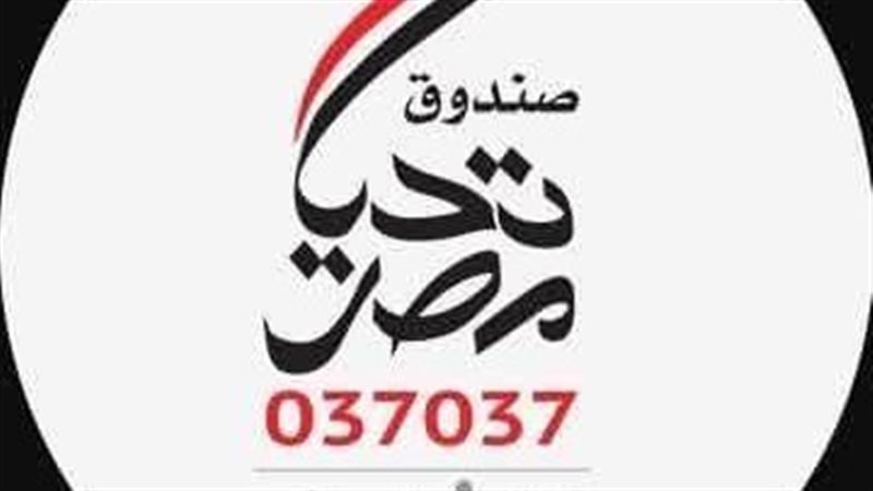 أرشيفية 