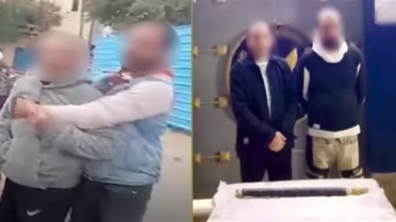 المتهمين 