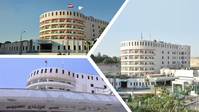 مستشفي المطريه 