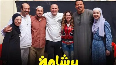 المنتج أحمد الدسوقي يصنع بهجة العيد بـ«برشامة» ويتصدر شباك التذاكر