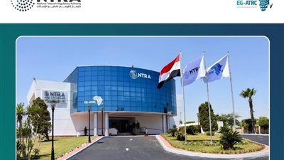 «تنظيم الاتصالات» يطلق برنامجًا تدريبيًا حول اعتماد الأجهزة والمعدات
