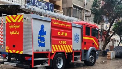 تسرب غاز بحدائق القبة.. وانتشار سيارات الإطفاء للسيطرة على الموقف