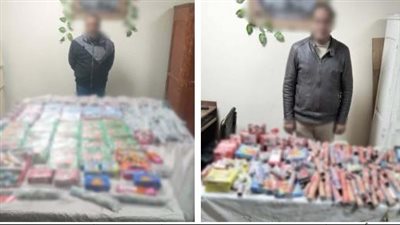 «ضربات أمنية رادعة».. ضبط 140 ألف قطعة ألعاب نارية في 54 قضية