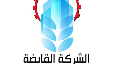 «القابضة الغذائية»: استلام 4.367 مليون طن قصب وتوريد 83 ألف طن بنجر لإنتاج السكر
