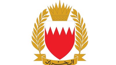 البحرين تعلن اعتراض وتدمير 153 صاروخاً و331 مسيرة منذ بدء الحرب
