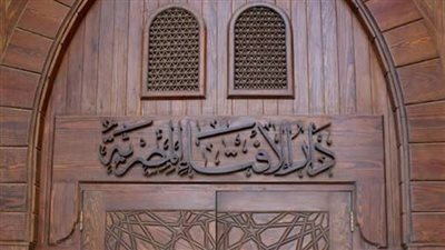 دار الإفتاء: المرأة المصرية قلب المجتمع وروحه