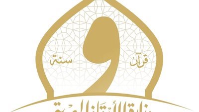 الأوقاف تنشر مقال “ماذا بعد رمضان؟” عبر منصتها الرقمية