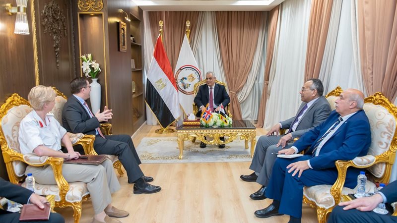 اللقاء