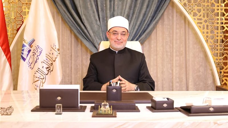 مفتي الجمهورية 