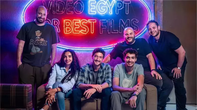 فيلم إيجي بست