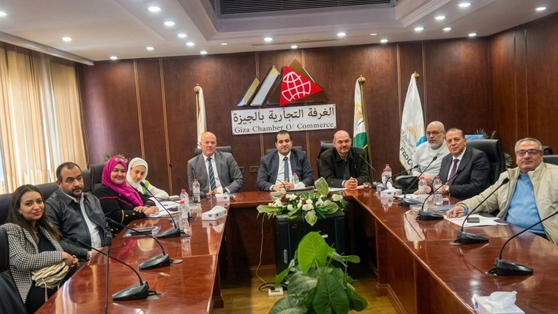 الغرفة التجارية 
