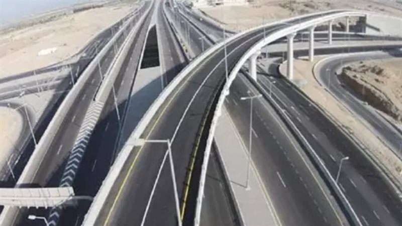 محافظة الدقهلية
