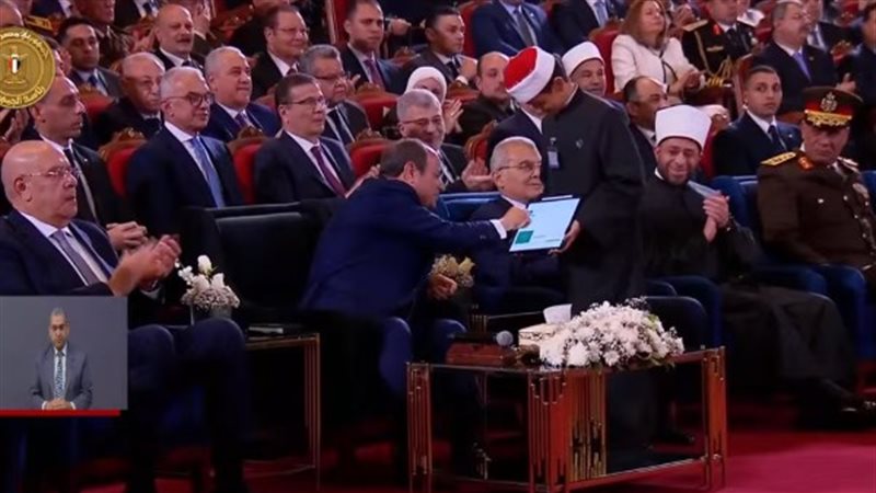 الرئيس السيسى خلال  إطلاق تطبيق وموقع إذاعة القرآن الكريم
