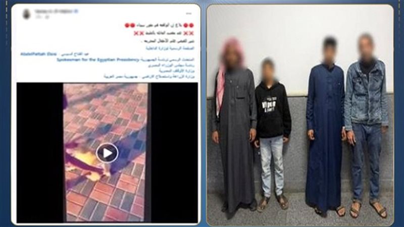 المتهمين 