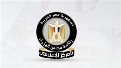 الحكومة تنفي حظر حركة المواطنين ومنح إجازة للعاملين بالدولة.. وهذه عقوبة نشر الشائعات