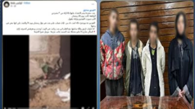 مفاجآت بواقعة 