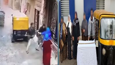 عصا وتوكتوك وخلاف جيرة.. مشاجرة عنيفة بين سائق و3 سيدات تُشعل الشرقية