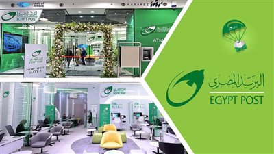 ماكينة ITM تثير الجدل.. هل انتهى دور الموظف التقليدي؟