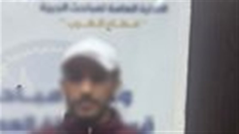 المتهم 