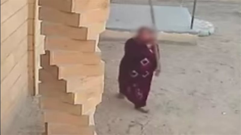 المتهمة