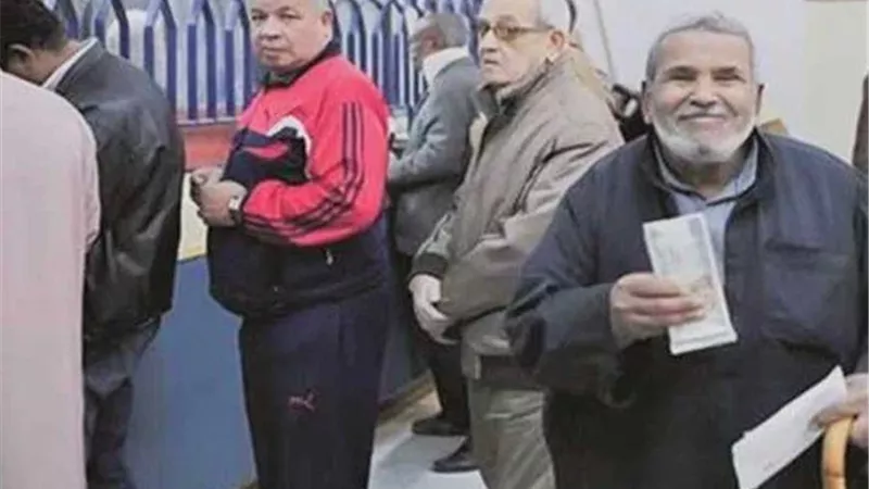 موعد صرف معاشات شهر أبريل 2026