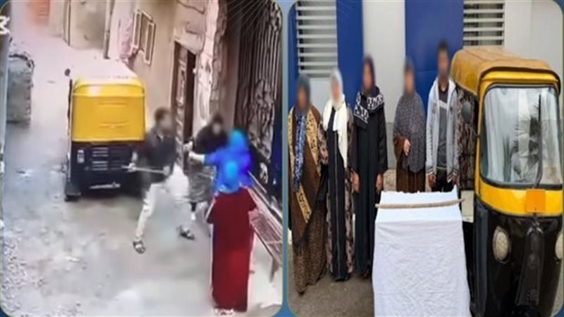 المتهمين 