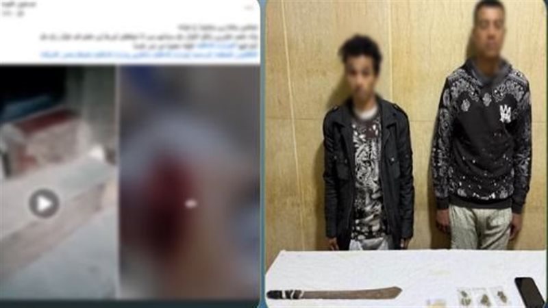المتهمان 