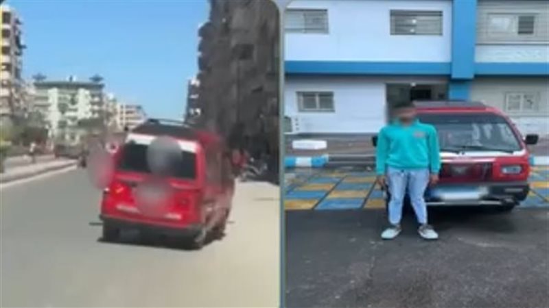 المتهم