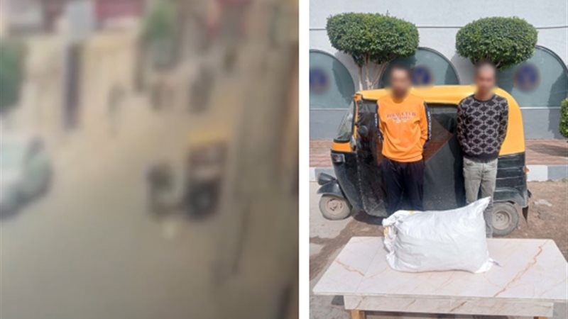 المتهمين 