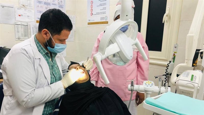 الهيئة العامة للرعاية الصحية
