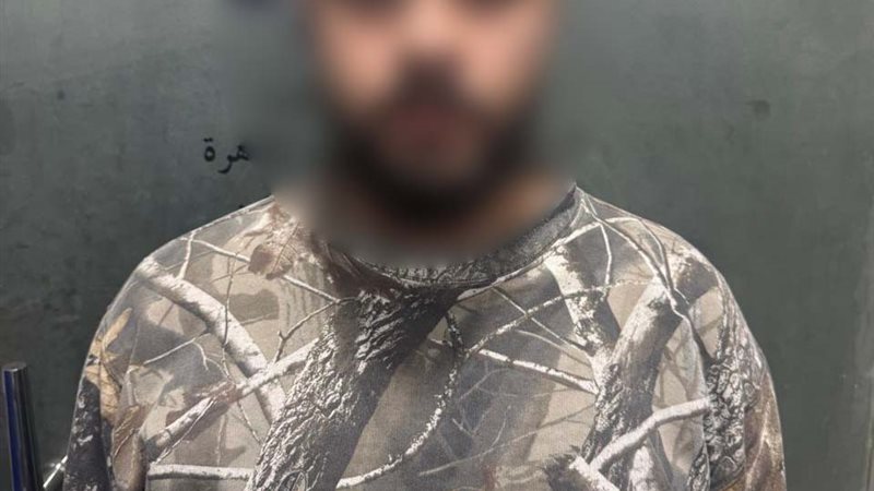 المتهم 
