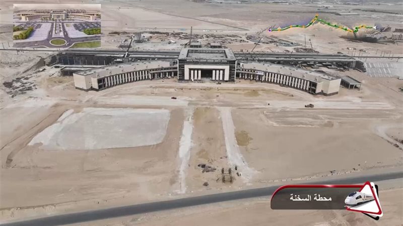 مشروع القطار الكهربائي السريع