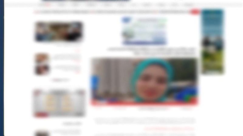 المنشور المتداول 