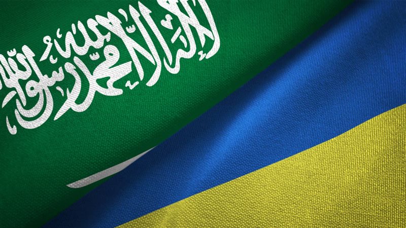 السعودية وأوكرانيا 