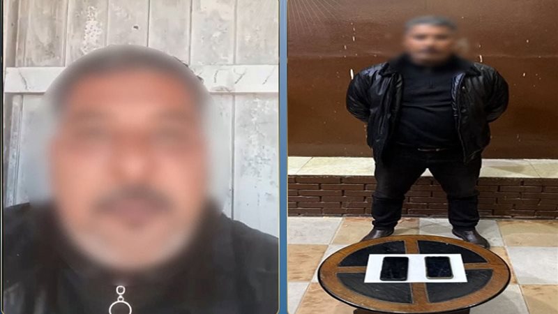 المتهم 