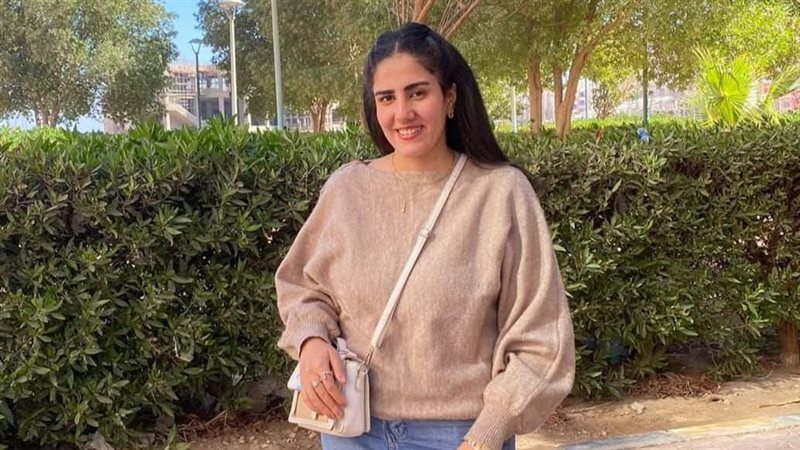 طالبة الألسن المانى