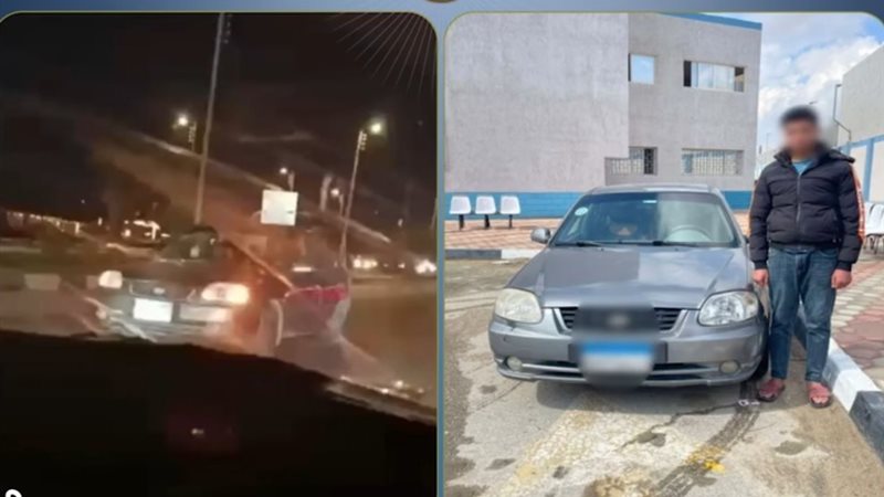 المتهم 