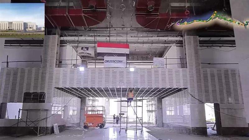محطة سفنكس