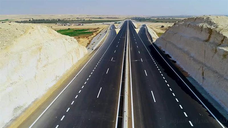 صورة المحور
