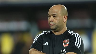 الأهلي يجمد قرار رحيل وليد صلاح الدين.. وموعد حاسم بعد نهاية الموسم