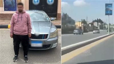 بتهمة السير عكس الاتجاه وتعريض المواطنين للخطر..قائد سيارة بالقليوبية يواجه هذه العقوبة