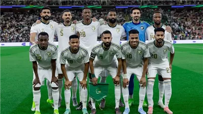السعودية تبحث عن مواصلة تفوقها أمام منتخبات أفريقيا في كأس العالم 2026