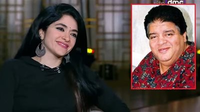 حقيقة «هم تيكا تيكا».. ابنة حسن أبو السعود تحسم الجدل تريند أغنية أحمد عدوية
