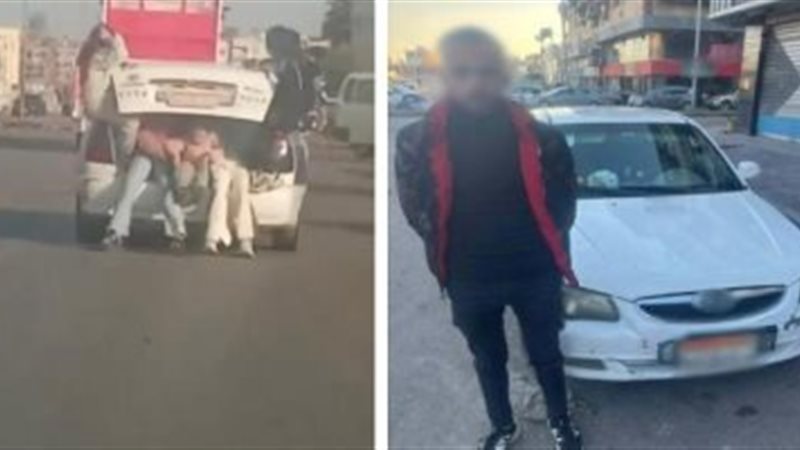 المتهم 