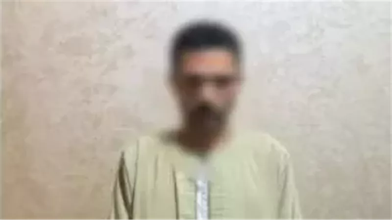 المتهم 