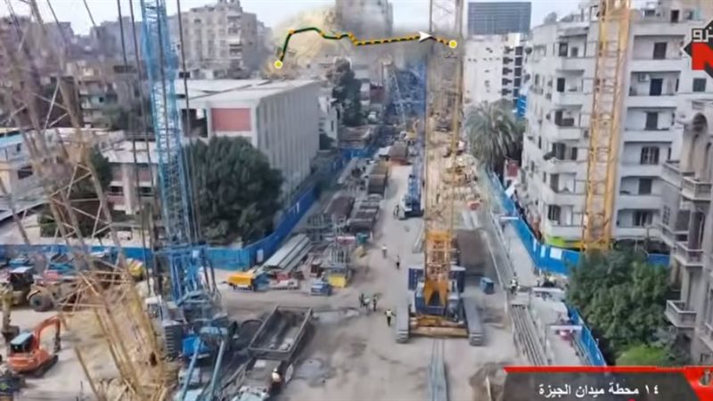  الخط الرابع لمترو القاهرة