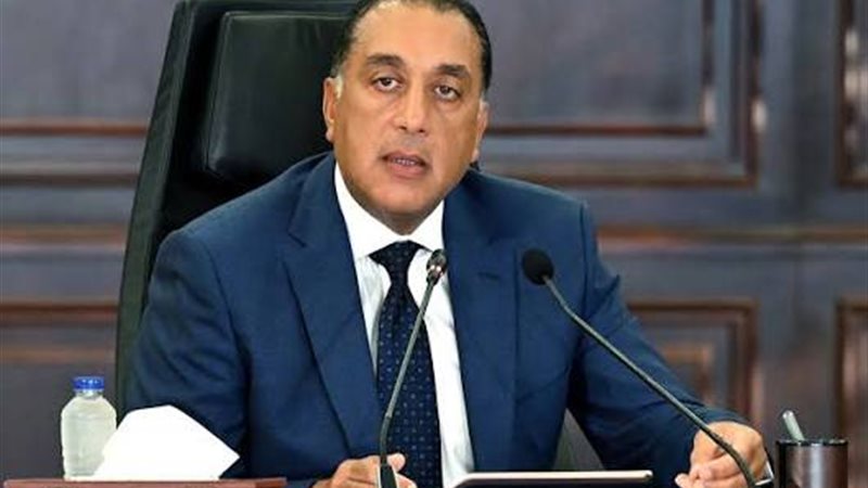 رئيس الوزراء